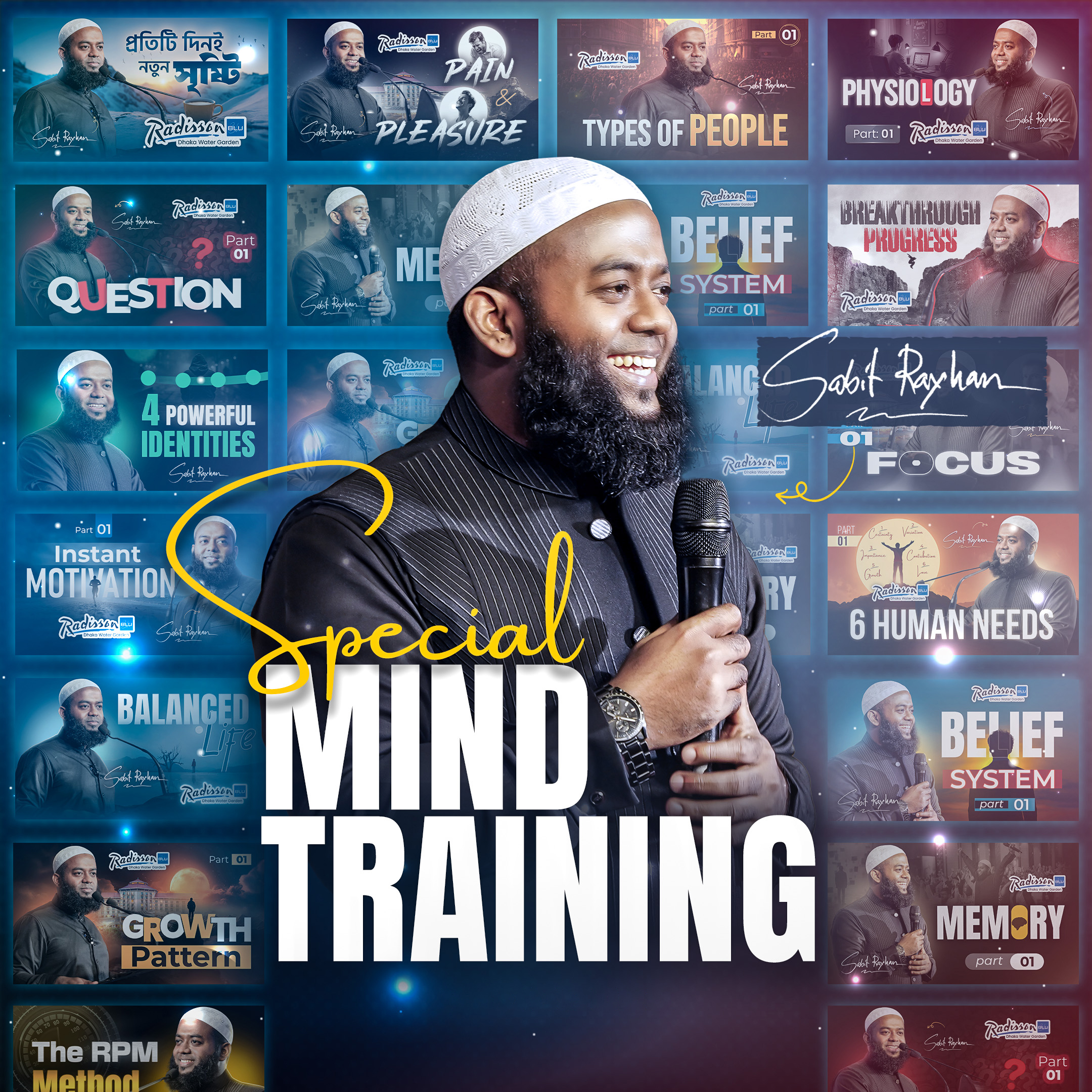 Special Mind Training