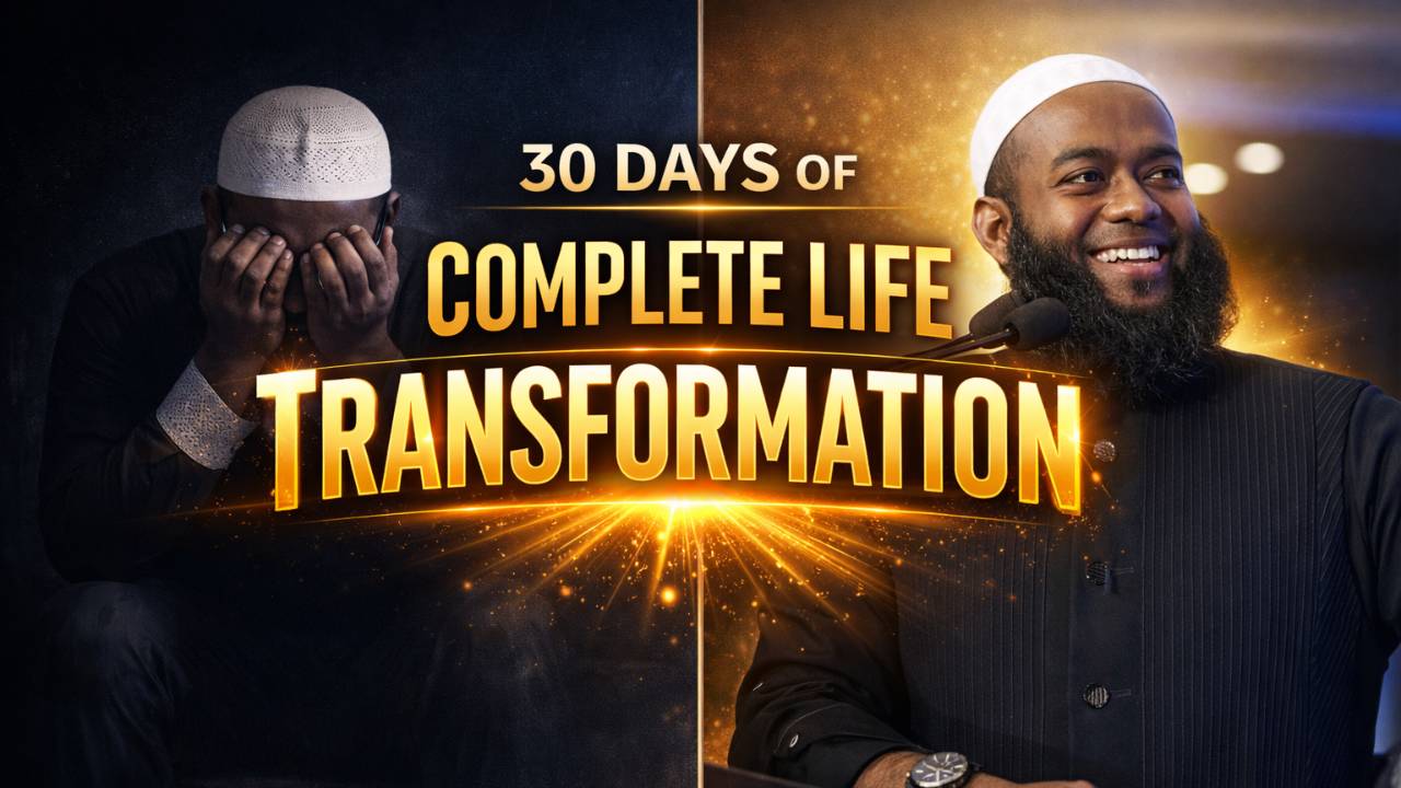 Transformation (Online)